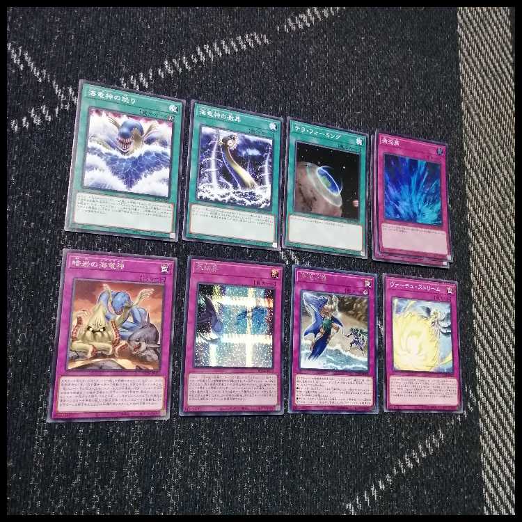 遊戯王　デッキ　クラゲ　フィッシャーマン　海　リヴァイアサン　[05064] 1枚