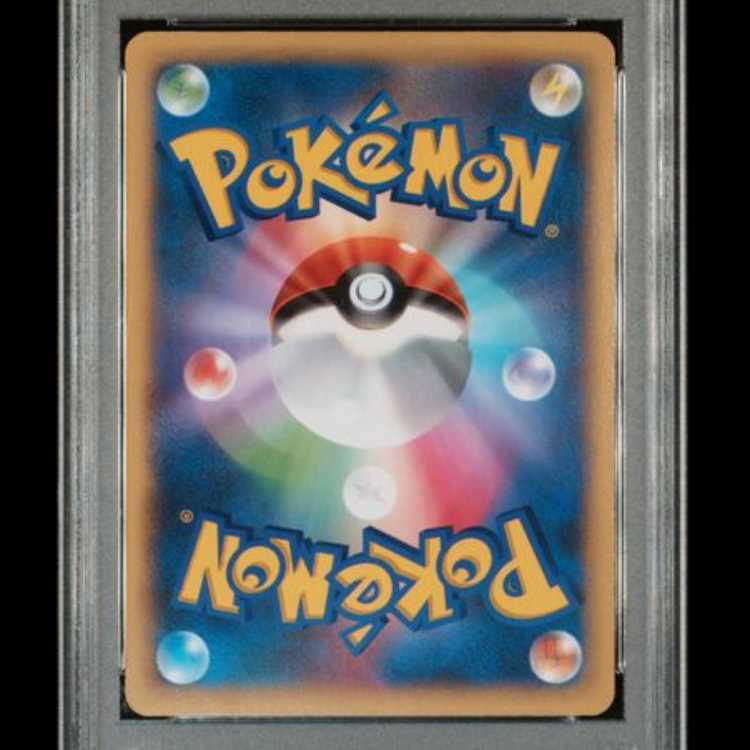【PSA10】ポケモンセンターのお姉さん <1st> (SR) {086/080} [XY2] 1枚