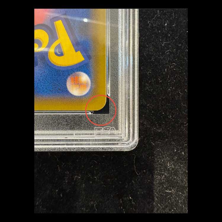 【PSA10】ピカチュウV 25th ANNIVERSARY 開封済み PROMO 001/015 1枚