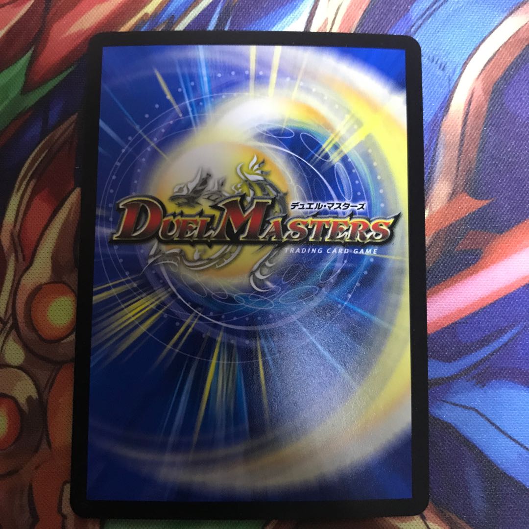 水の魔術師マジックス SR 1枚