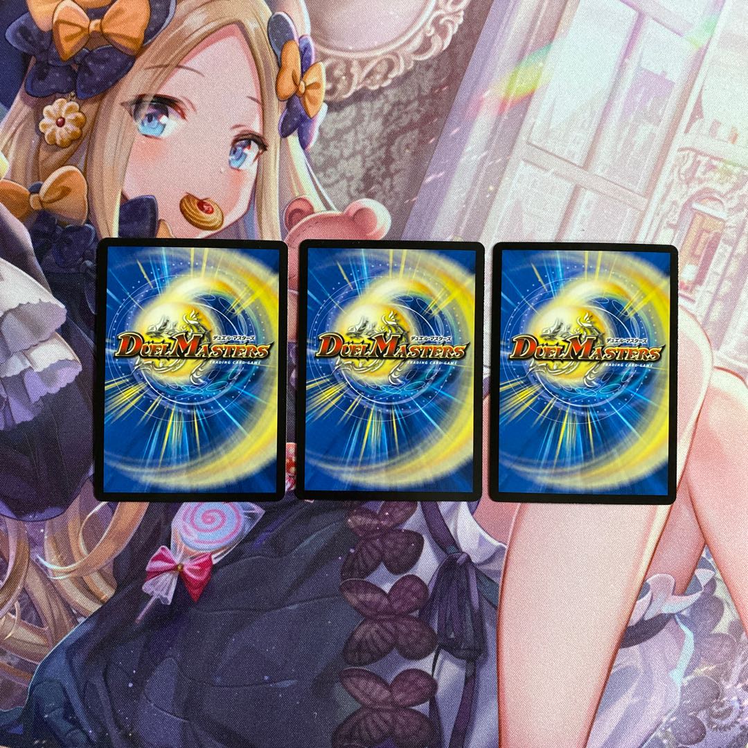 お目覚めメイ様 VR 3枚