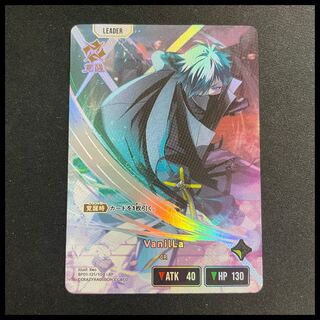 VaniLa LRP【BP01-121】 1枚