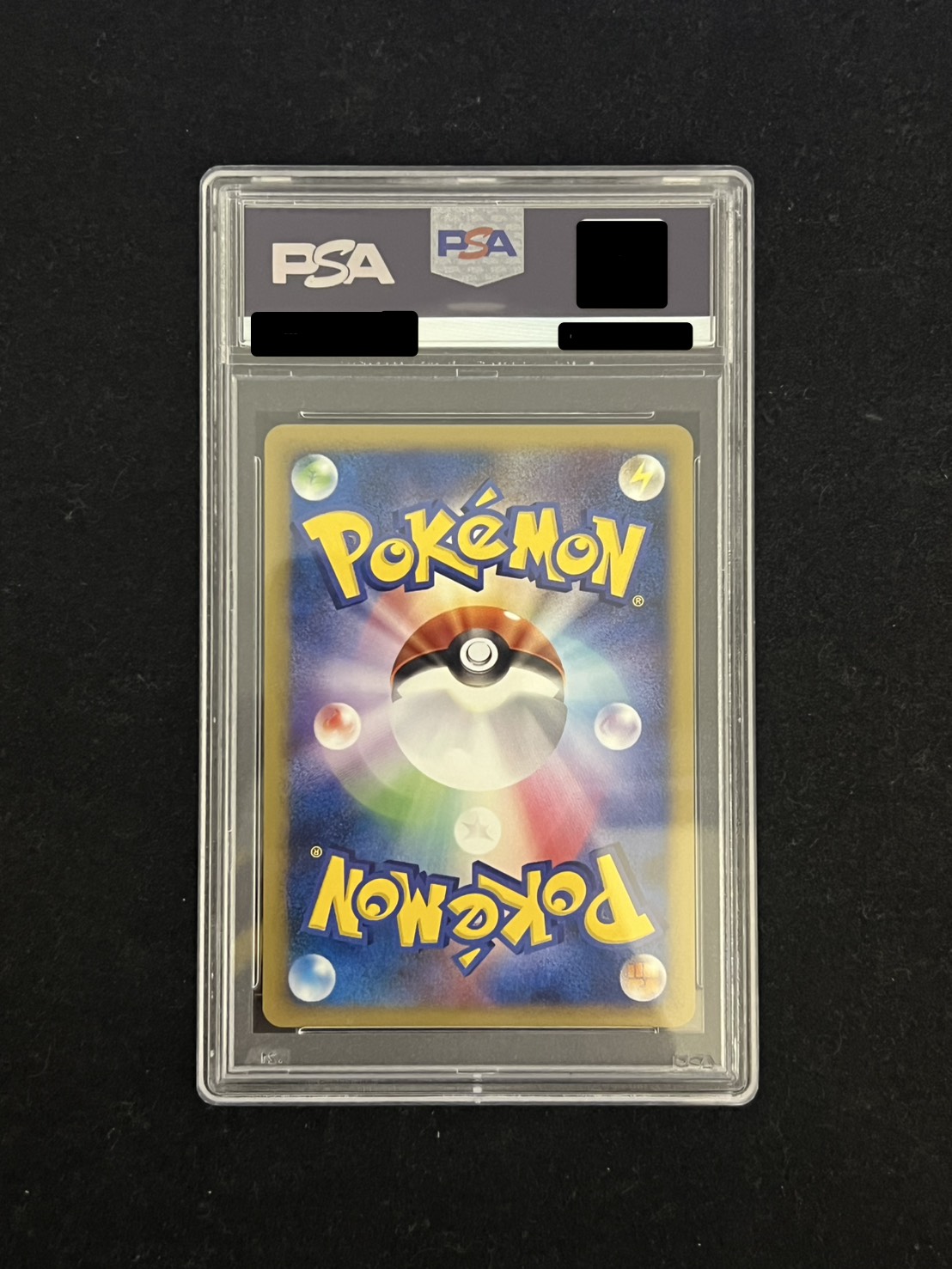 〔※状態難/PSA10鑑定済〕ピカチュウMLV.X【P】{043/DPt-P} 1枚