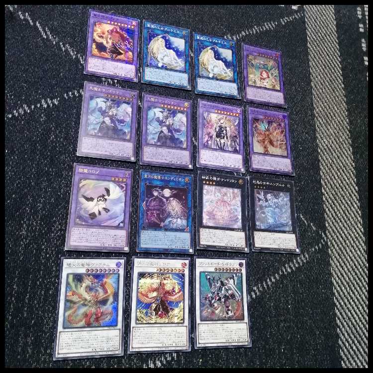遊戯王　デッキ　ウィッチクラフト　エンディミオン　マギストス [05062] 1枚