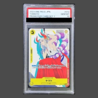 【PSA10】ヤマト C ST09-012 1枚