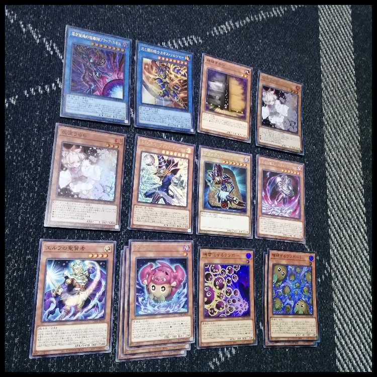 遊戯王　デッキ　光と闇の儀式　ブラックマジシャン　[04898] 遊戯王 デッキ 光と闇の儀式 ブラックマジシャン [05059] 1枚 (Used