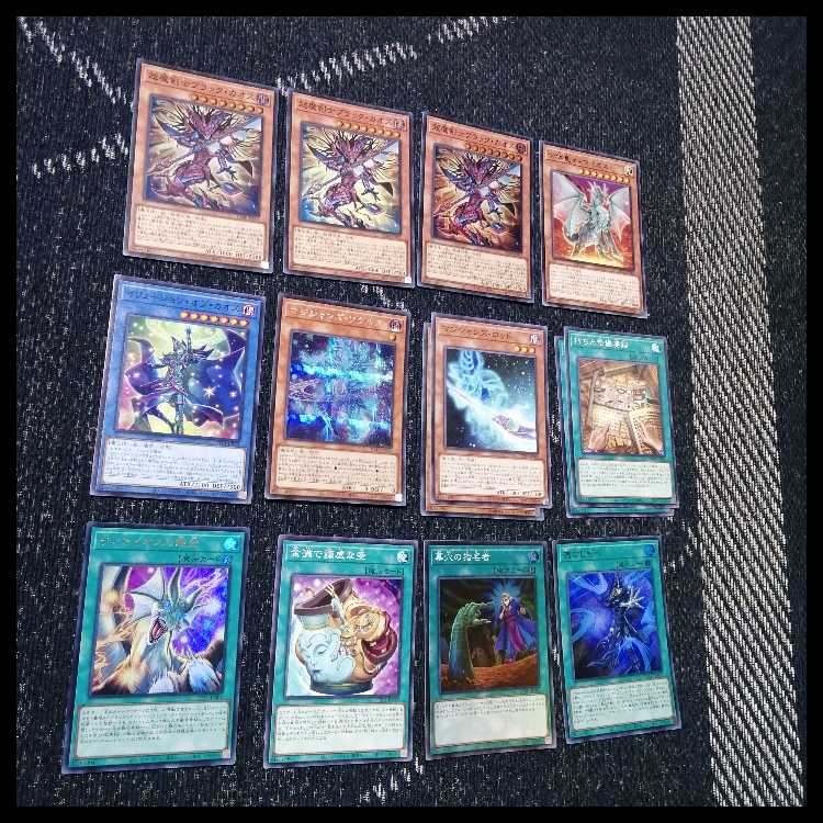 遊戯王 デッキ 光と闇の儀式 ブラックマジシャン [05059] 1枚 (Used
