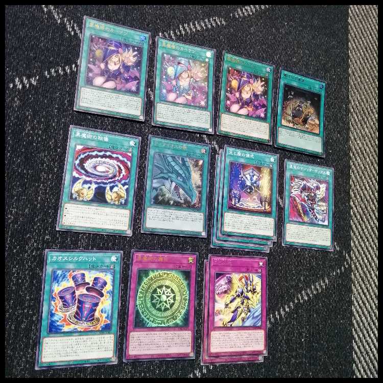 遊戯王 デッキ 光と闇の儀式 ブラックマジシャン [05059] 1枚 (Used