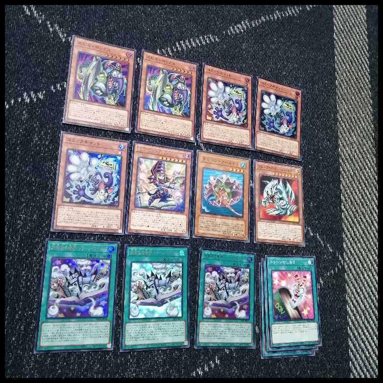 遊戯王　デッキ　トゥーン　ブルーアイズ　コロゾ　[05058] 1枚