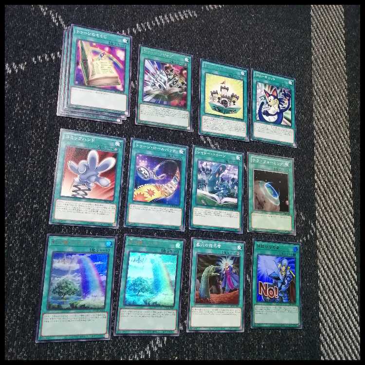 遊戯王　デッキ　トゥーン　ブルーアイズ　コロゾ　[05058] 1枚