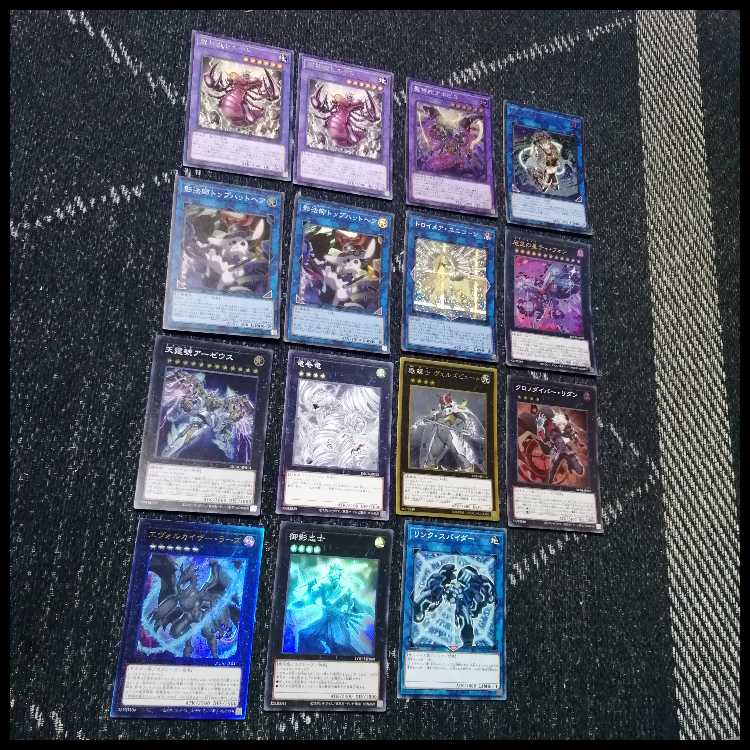 遊戯王　デッキ　アポピス　リシド　ラー　刻印を持つ者　[05057] 1枚