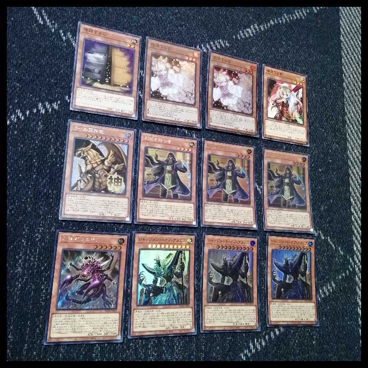 遊戯王　デッキ　アポピス　リシド　ラー　刻印を持つ者　[05057] 1枚
