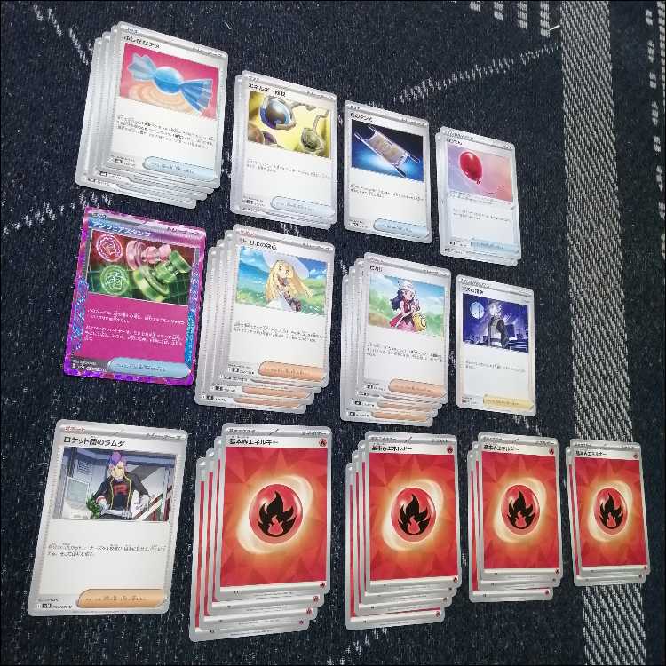 ポケモンカード　デッキ　メガリザードンex　アンフェア　[05073] 1枚