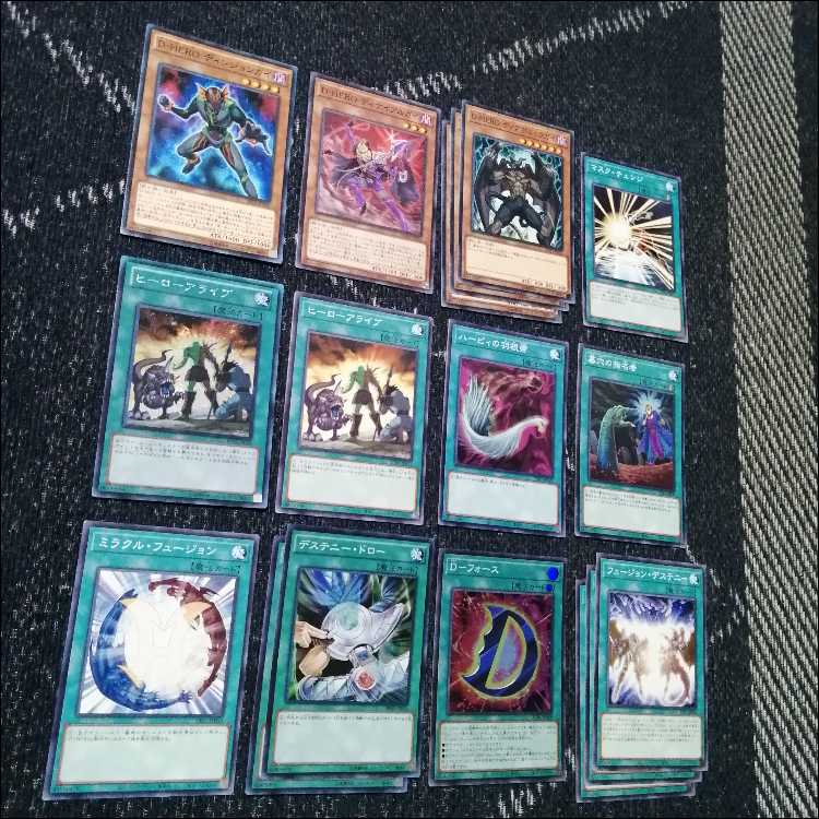 遊戯王　デッキ　D-HERO　dヒーロー　デッキ[05069] 1枚
