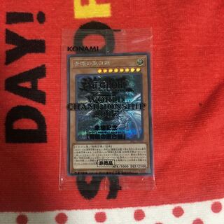 オルタナティブ