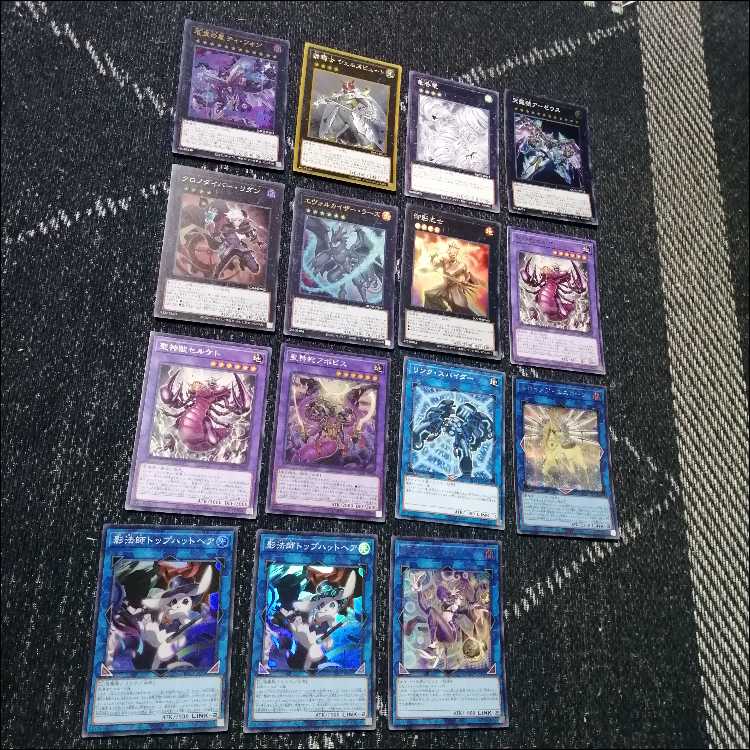 遊戯王　デッキ　アポピス　リシド　ラー　刻印を持つ者　[05068] 1枚