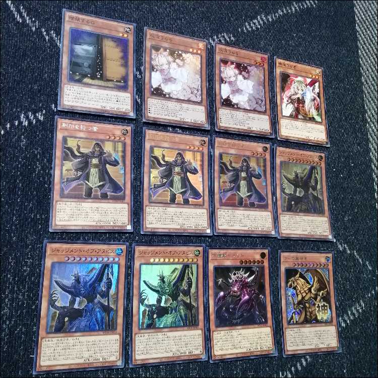 遊戯王　デッキ　アポピス　リシド　ラー　刻印を持つ者　[05068] 1枚