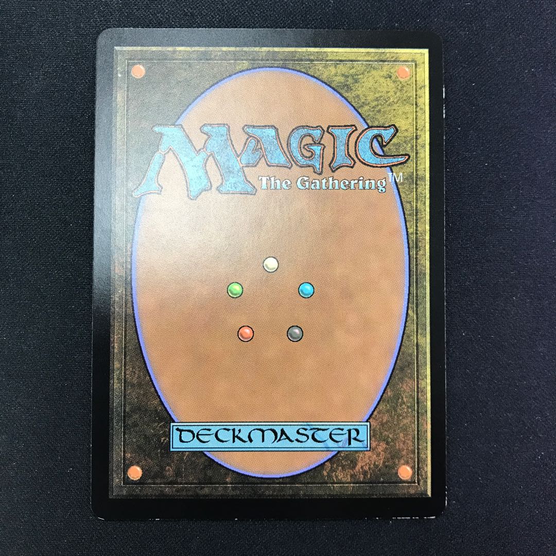 ドミナリアの英雄、テフェリー