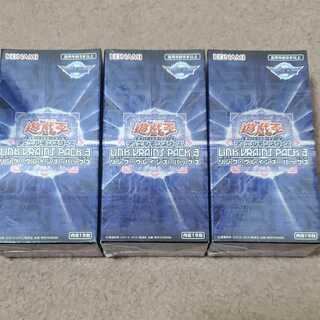 遊戯王 リンクヴレインズパック3 アジア版 中国版 3box 未開封 中国産