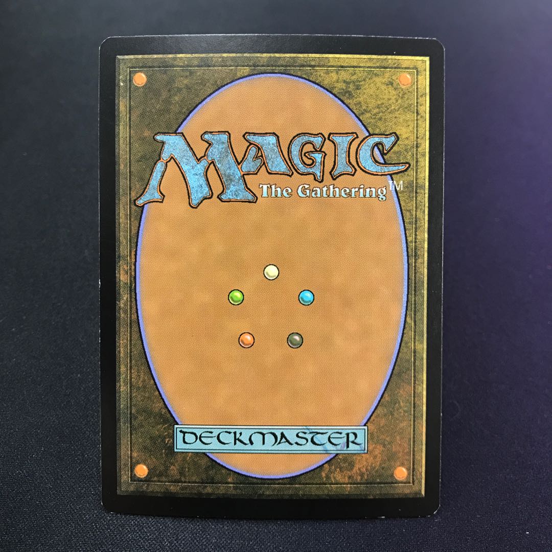 Blooming Marsh English foil