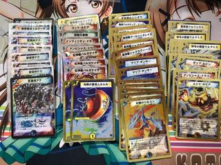 Superdeck extra summary