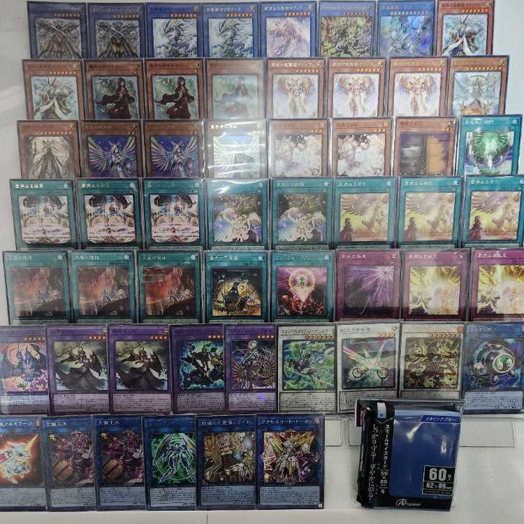 山屋 即日発送 粛声デッキ 粛声なる守護者ローガーディアン 古聖戴サウラヴィス 声の祈り手ロー 共命の翼ガルーラ 宣告者の神巫 粛声なる結界 1枚