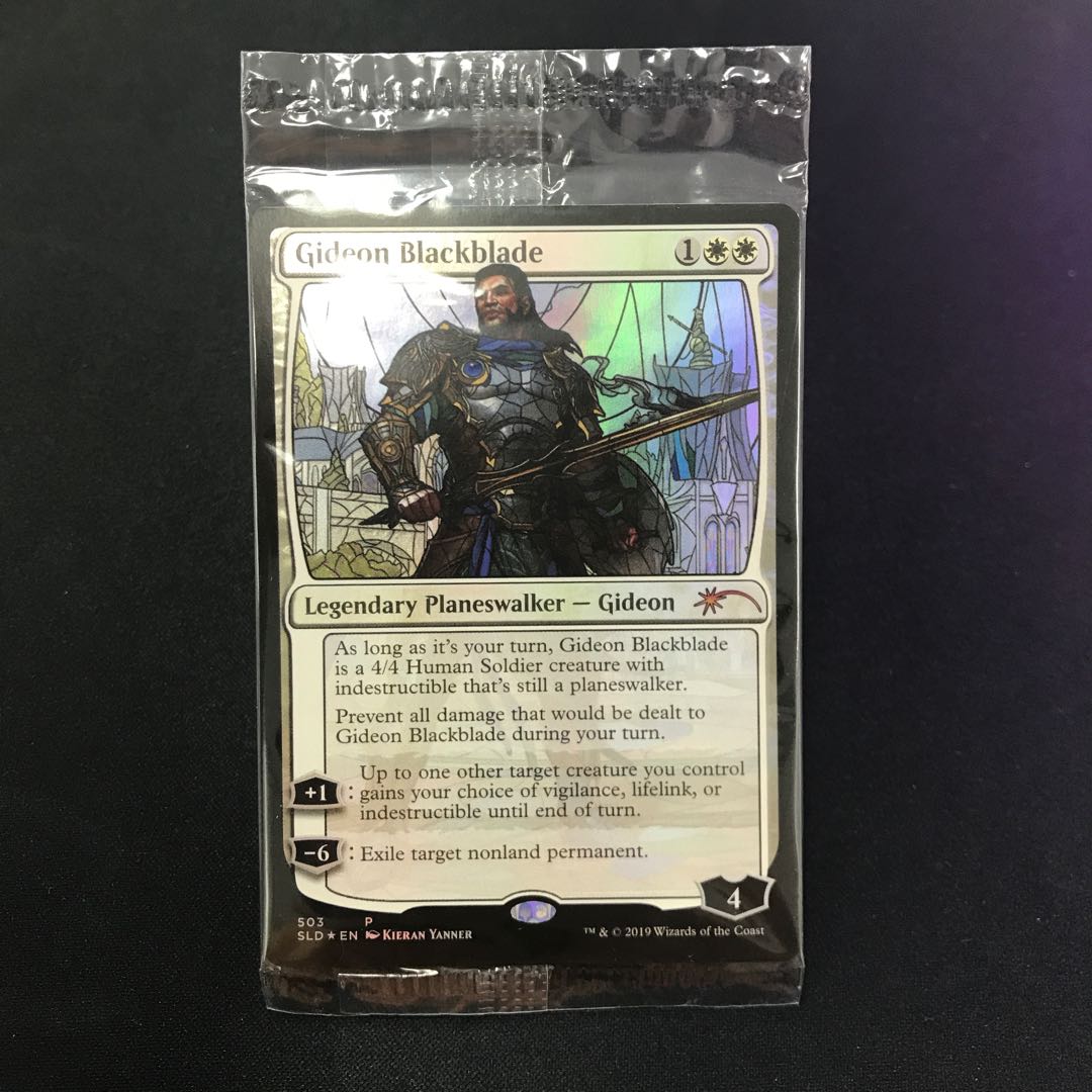 Gideon Blackblade Stained Glass foil unopened