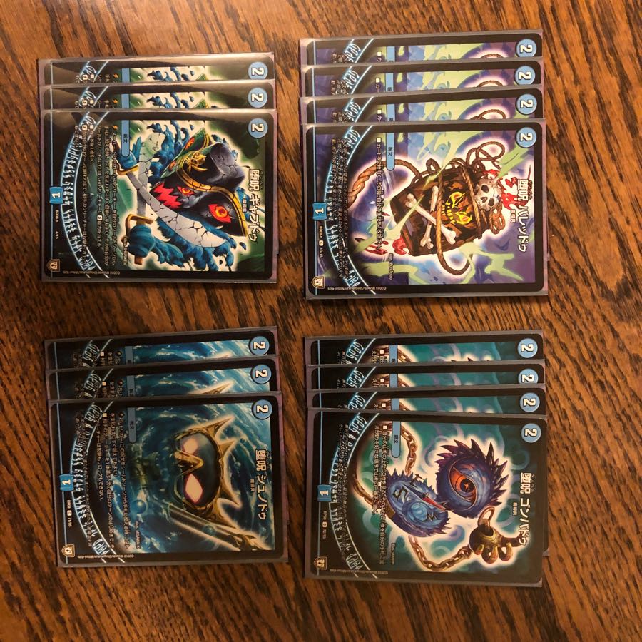 水魔道具デッキ