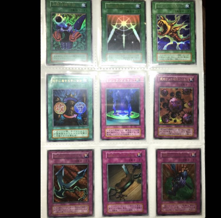 【初期レアカード36枚まとめ売り】