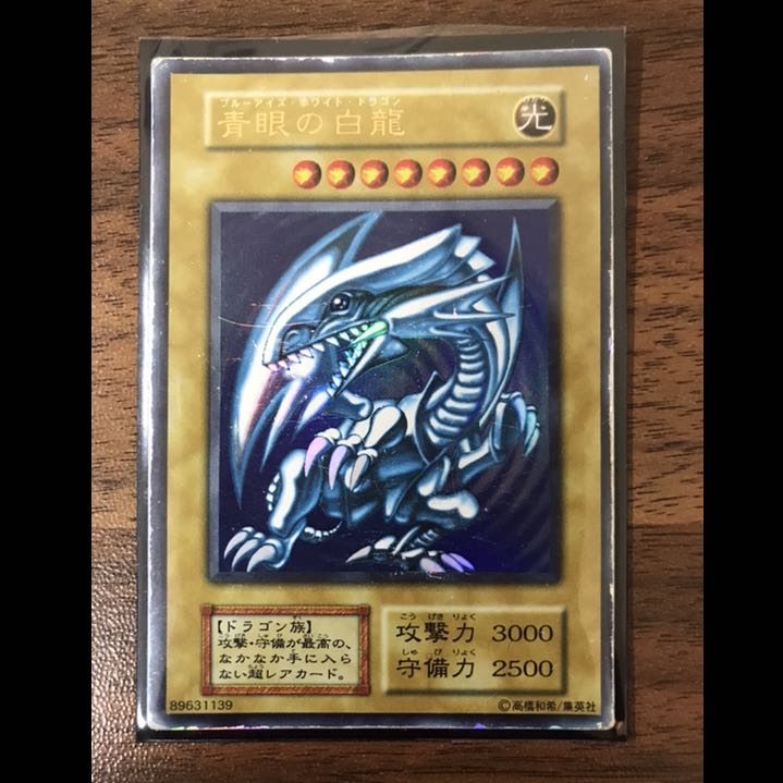 【初期レアカード36枚まとめ売り】