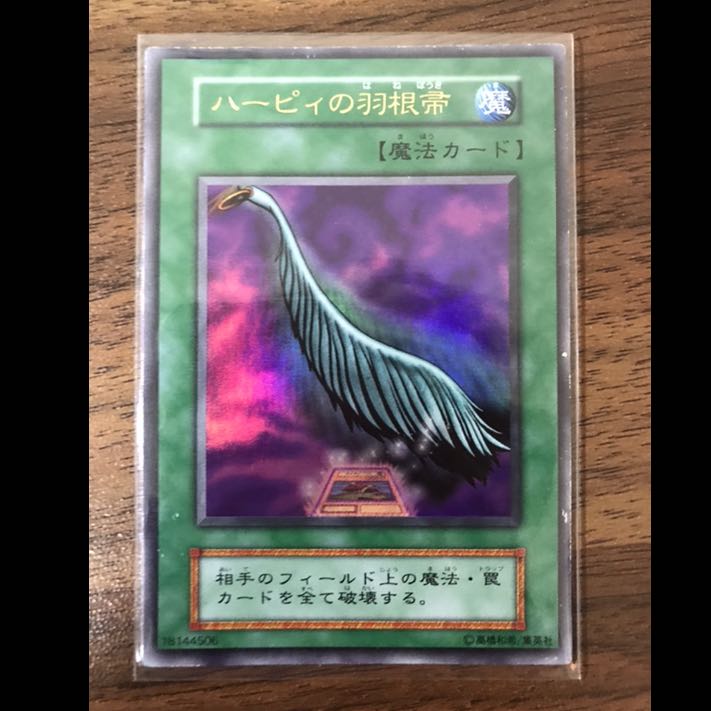 【初期レアカード36枚まとめ売り】