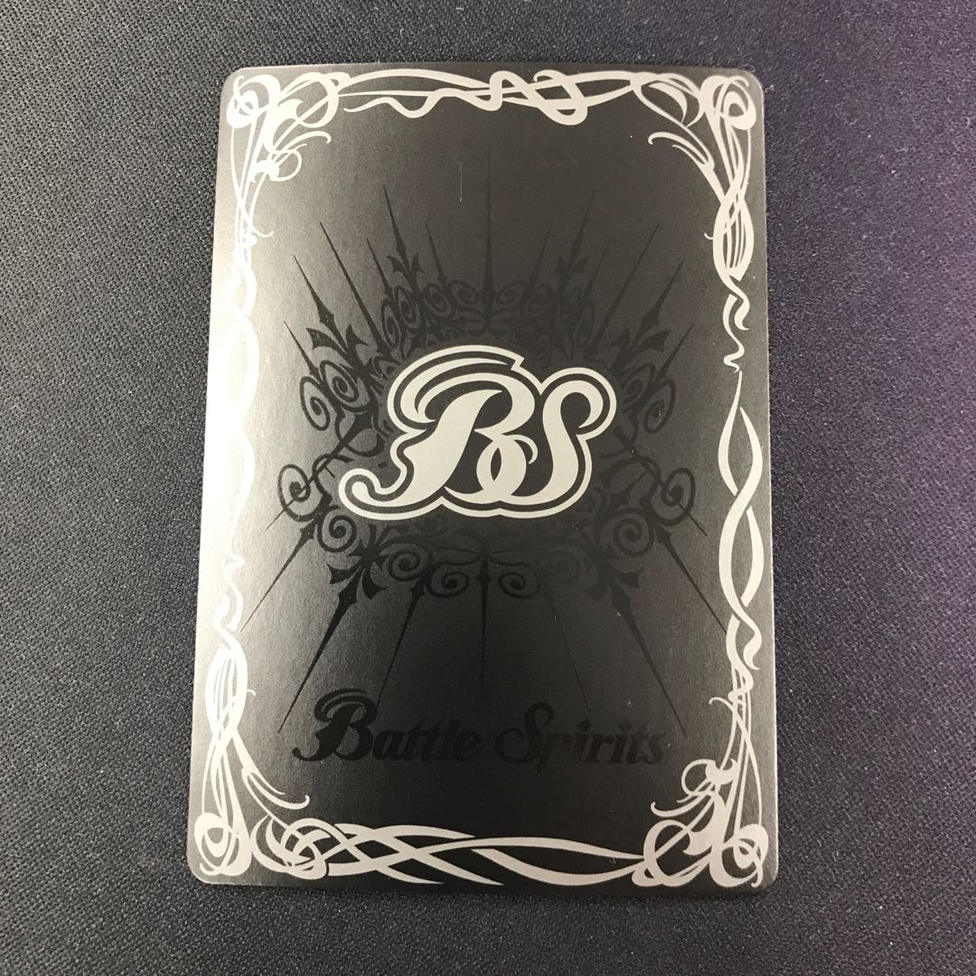 サジタリアスドロー プロモ 1枚