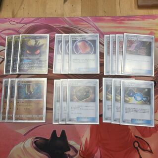 ゲンミミ デッキパーツ