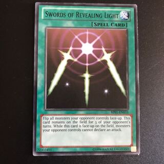 Swords of Revealing Light