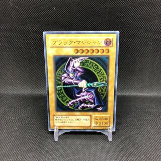 ブラック・マジシャン　レリーフ　管理B