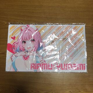 夢見りあむ プレイマット