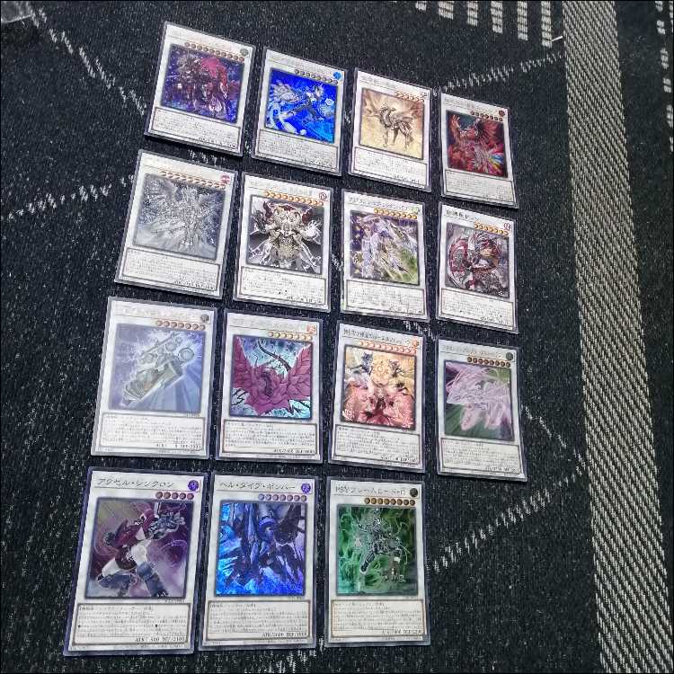 遊戯王　デッキ　獄神　エルフェンノーツ　アルトメギア　[05063] 1枚