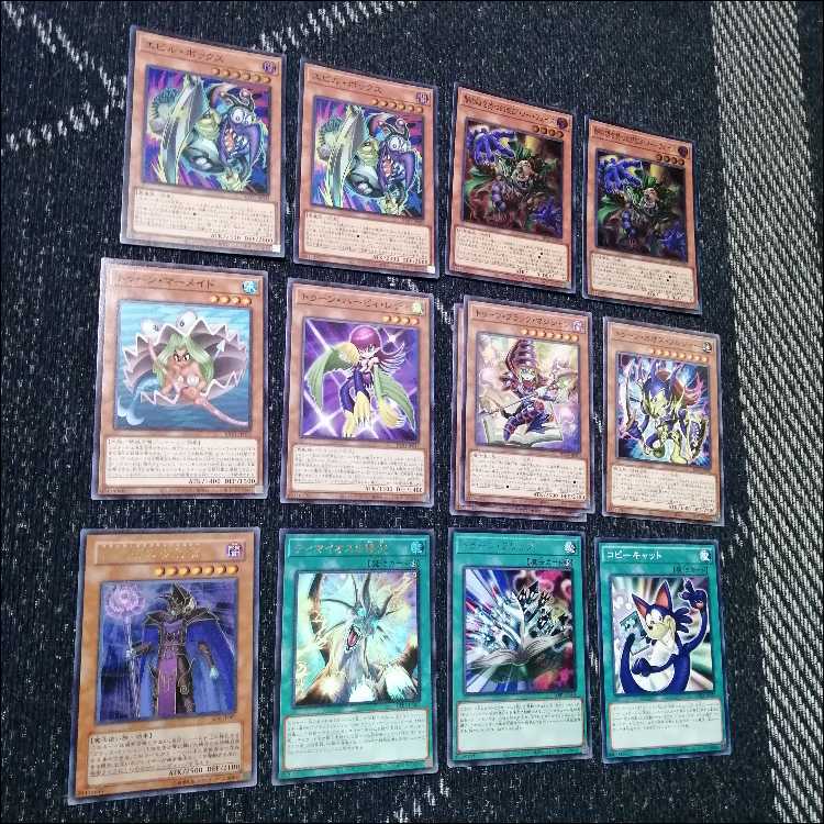 遊戯王　デッキ　トゥーン　ティマイオスの眼光　[05061] 1枚