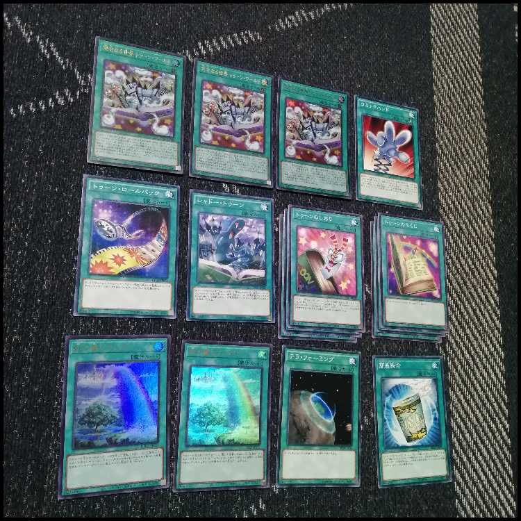遊戯王　デッキ　トゥーン　ティマイオスの眼光　[05061] 1枚