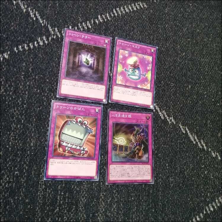 遊戯王　デッキ　トゥーン　ティマイオスの眼光　[05061] 1枚