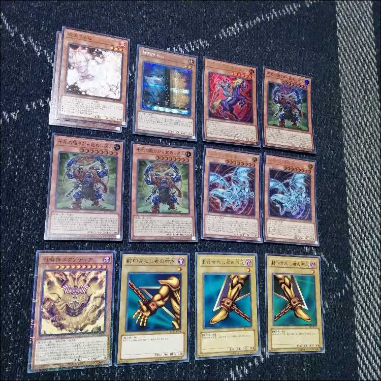 遊戯王　デッキ　千年　エクゾディア　魂宿りし暗黒騎士ガイア[05060] 1枚