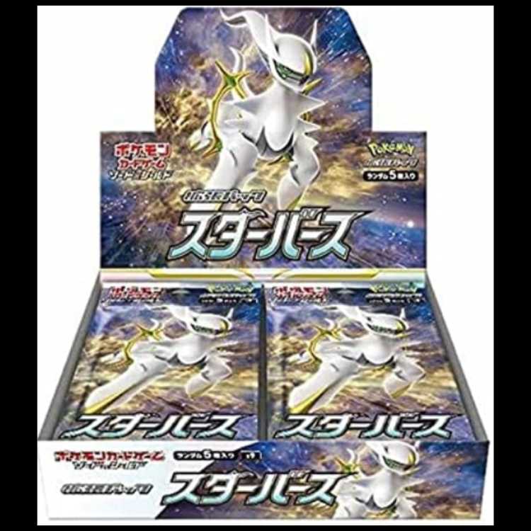 スターバース 未開封BOX  1BOX