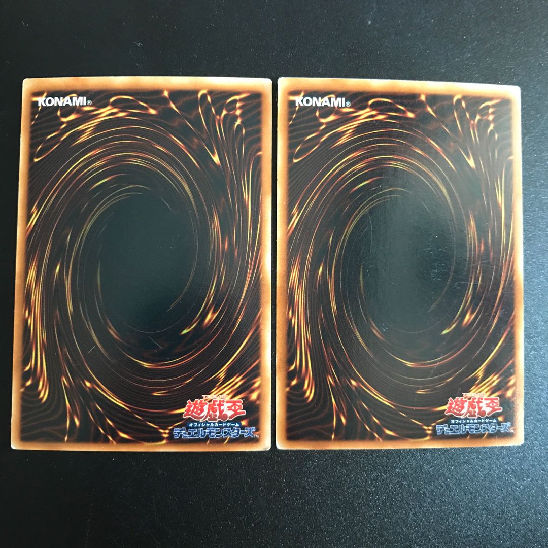 ヴァンパイアジェネシス UR