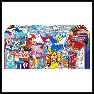 スペシャルBOX「ポケモンセンターフクオカ」 未開封BOX 1BOX