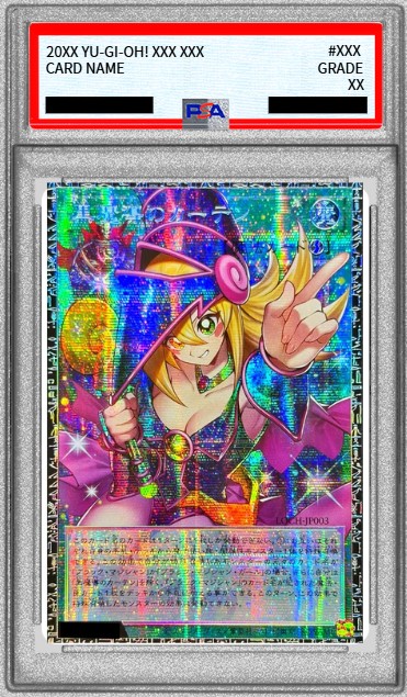 〔PSA10鑑定済〕黒魔導のカーテン【グランドマスター】{LOCH-JP003}《魔法》 1枚