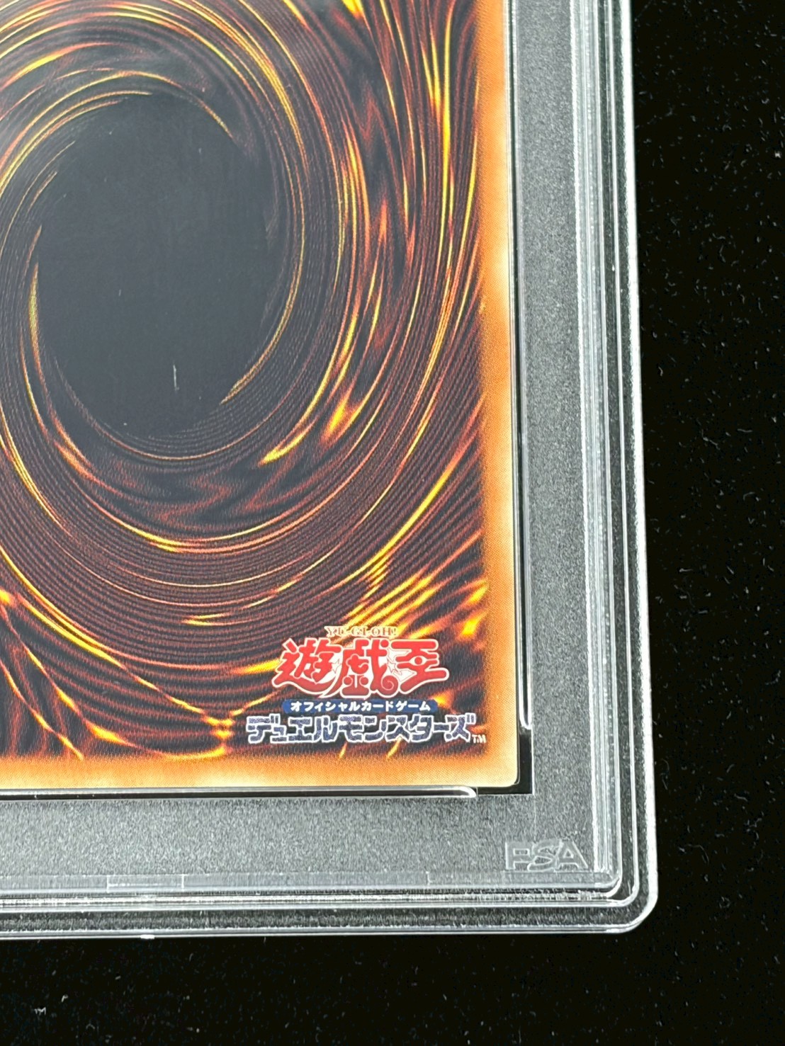 〔PSA10鑑定済〕黒魔導のカーテン【グランドマスター】{LOCH-JP003}《魔法》 1枚