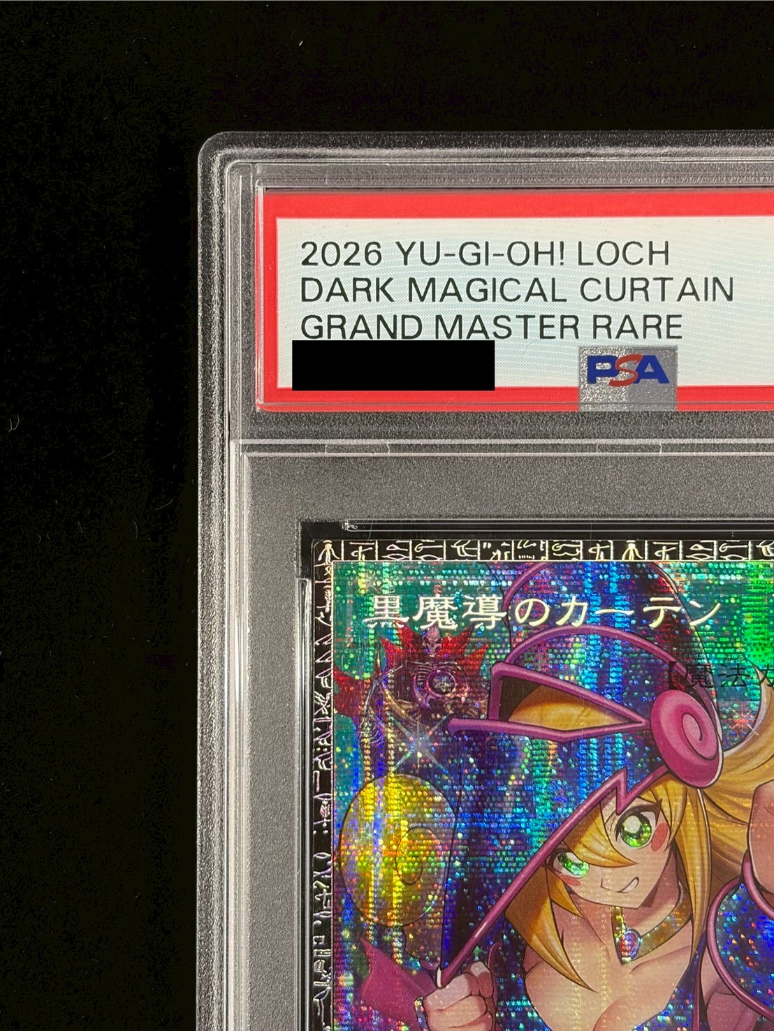 〔PSA10鑑定済〕黒魔導のカーテン【グランドマスター】{LOCH-JP003}《魔法》 1枚