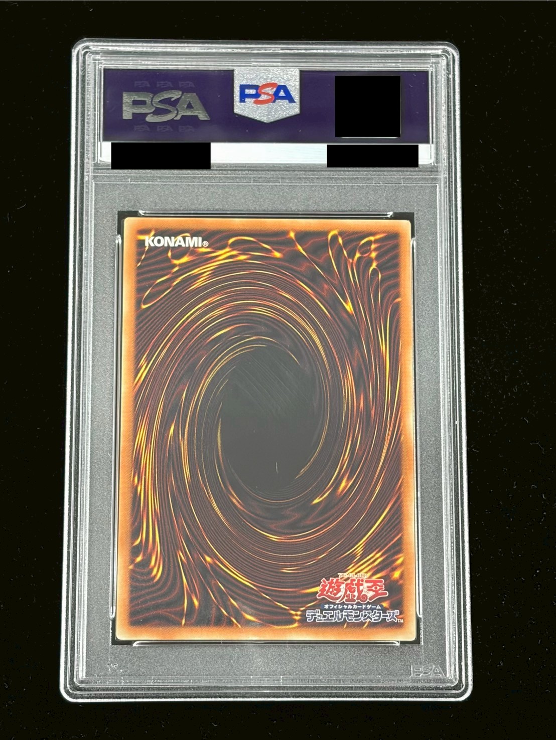 〔PSA10鑑定済〕黒魔導のカーテン【グランドマスター】{LOCH-JP003}《魔法》 1枚