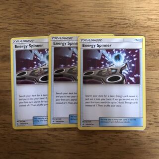 エネルギースピナー 海外版