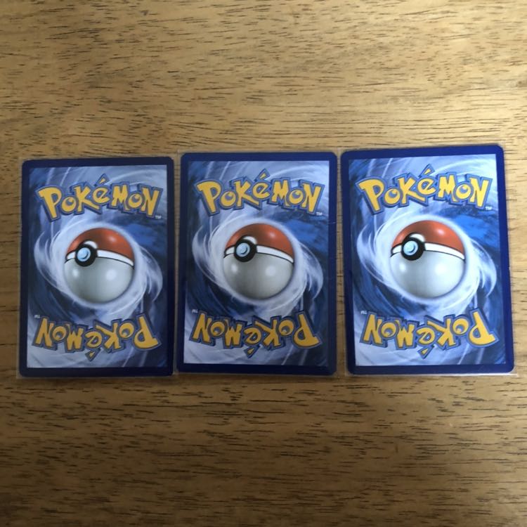 エネルギースピナー 海外版